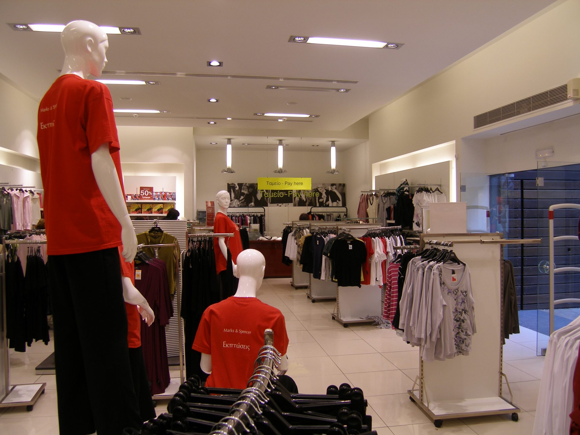 Marks & Spencer