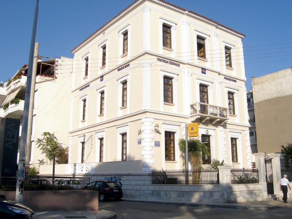 Τράπεζα Πειραιώς (Τζανακάκη)