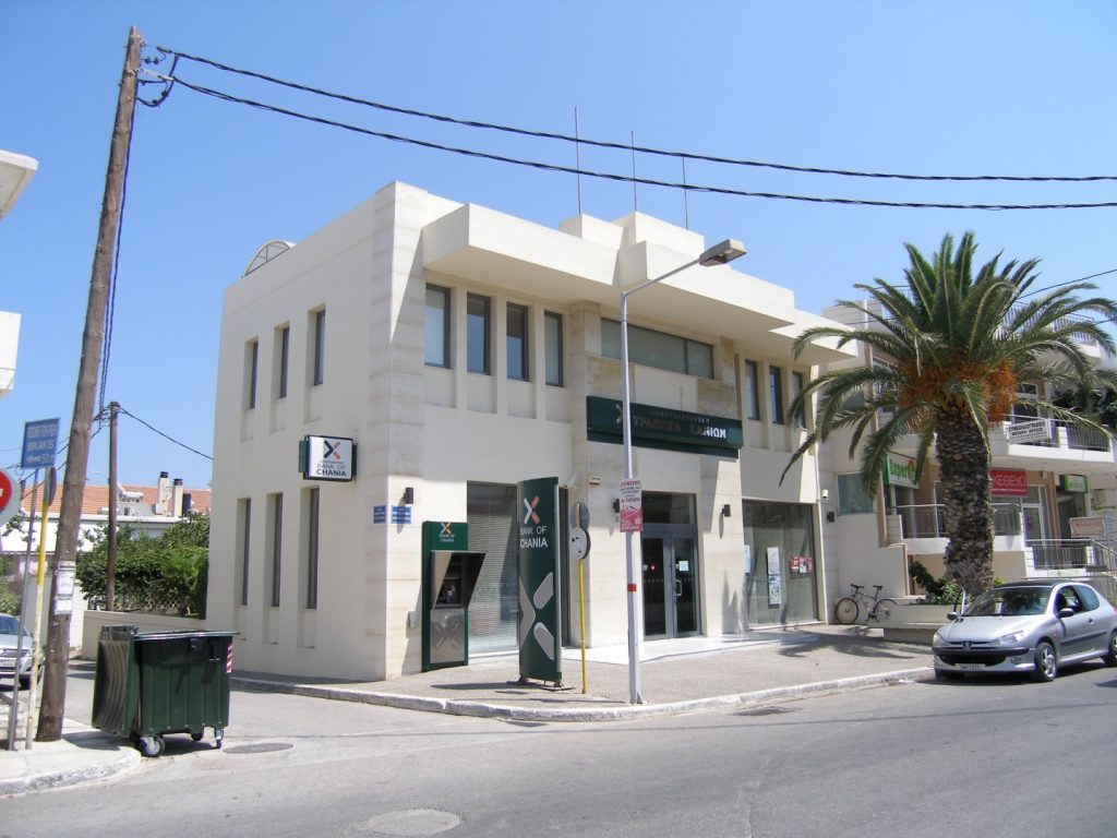 Τράπεζα Χανίων (Κίσσαμος)